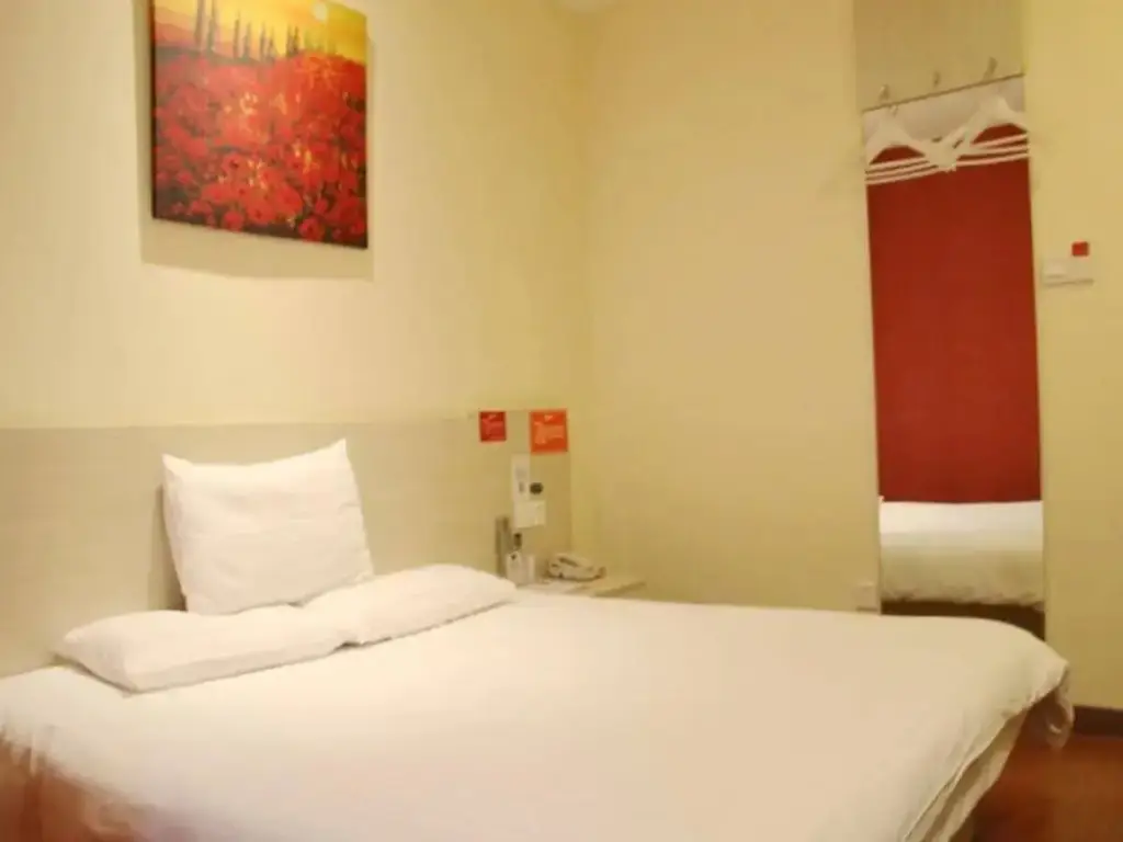Нанкин: Hanting Hotel Nanjing Xinjiekou Yanling Lane Branch