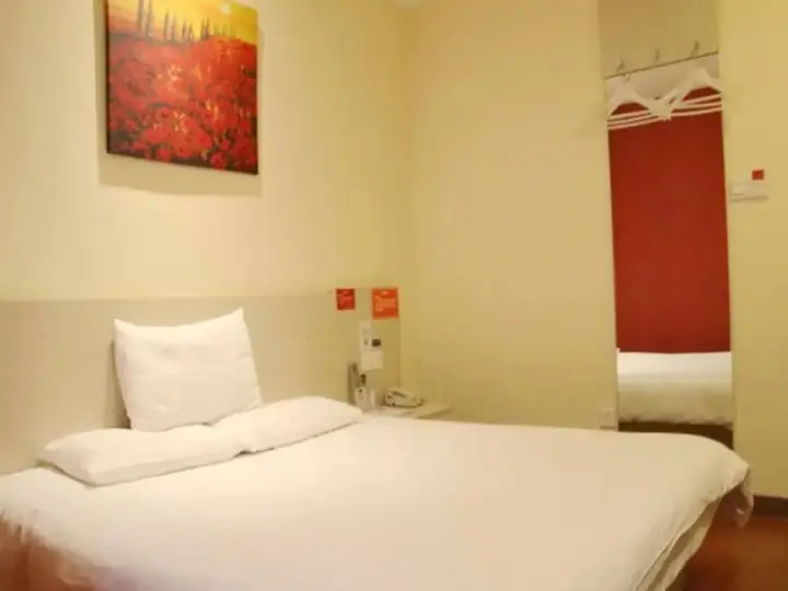 Нанкин: Hanting Hotel Nanjing Xinjiekou Yanling Lane Branch
