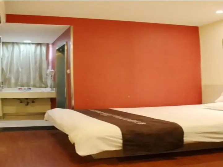 Нанкин: Hanting Hotel Nanjing Xinjiekou Yanling Lane Branch