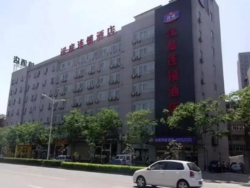 Сиань: Hanting Hotel Xian Fengqing Park Branch