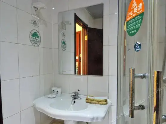 Линьи: GreenTree Inn Linyi Exhibition Center Express