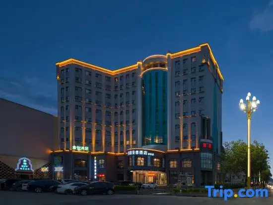 Дунгуань: Kyriad Marvelous Hotel(Dongguan Huangjiang Jinyi Branch)