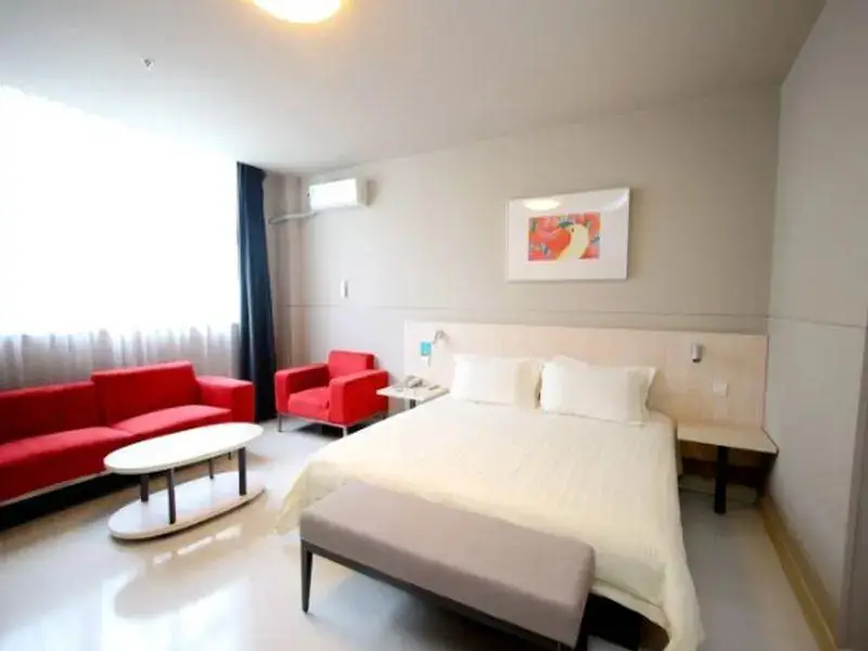 Нанкин: Jinjiang Inn Nanjing Houbiaoying Road