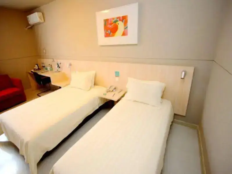 Нанкин: Jinjiang Inn Nanjing Houbiaoying Road