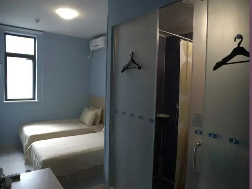Сиань: Bestay Hotel Express Xian South Erhuan Road