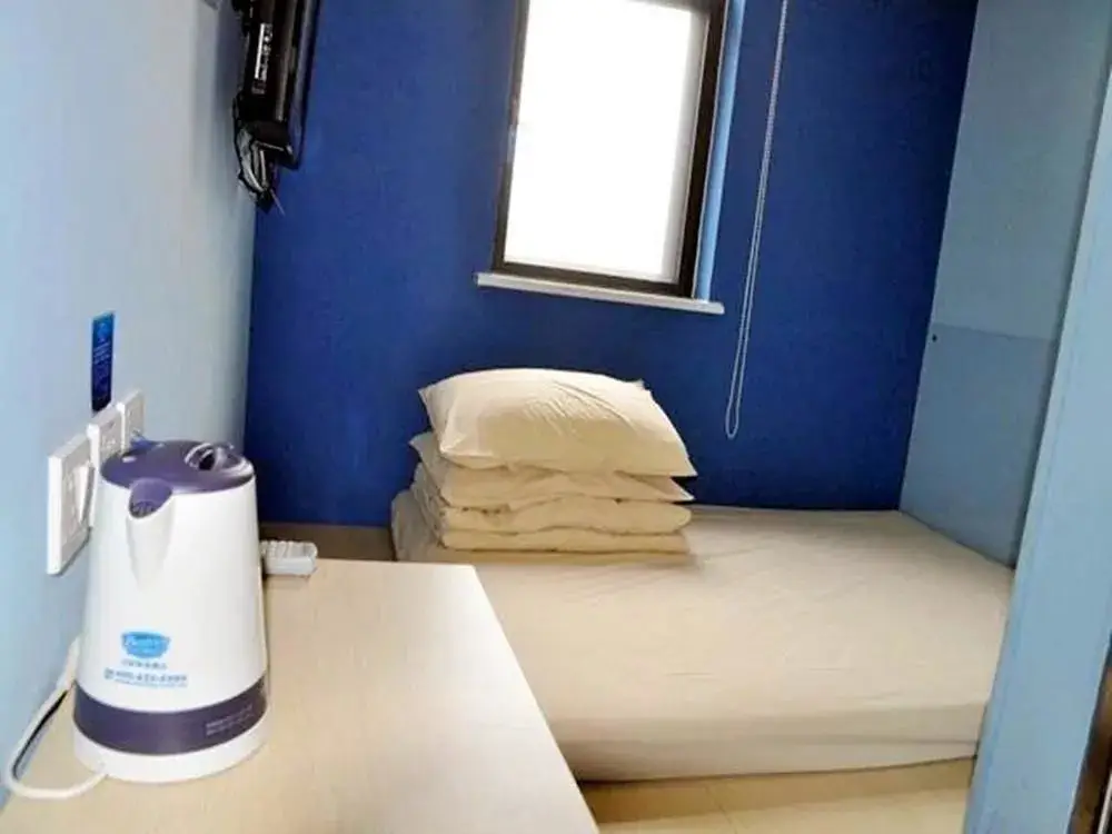 Сиань: Bestay Hotel Express Xian South Erhuan Road