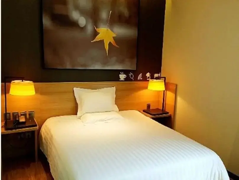 Сиань: IU Hotel Xian Zhong Gu Lou Square