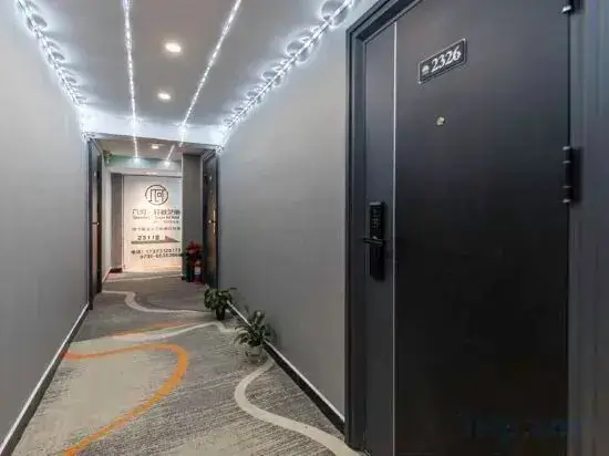 Чанша: Jihe Light Luxury Art Hotel（Wuyi Square Station）