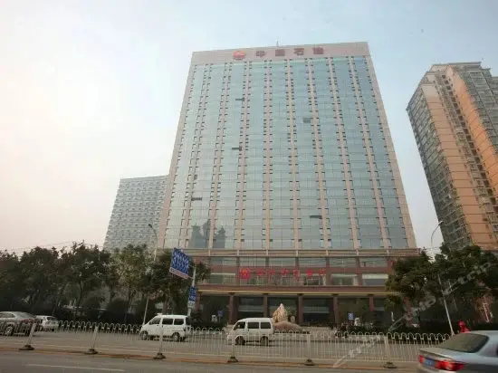 Ухань: Wuhan Soluxe Hotel