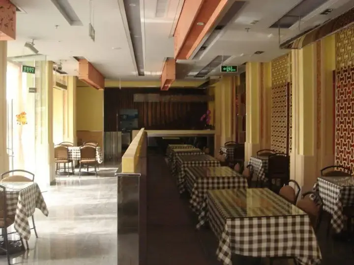 Нанкин: Homeinn Plus Hotel (Nanjing Railway Station Xuanwu Lake)