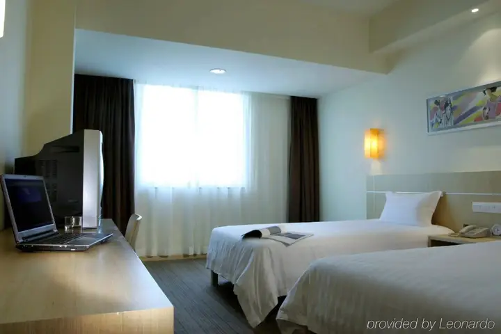 Дунгуань: Jinjiang Inn Style Dongguan Humen Huanghe Fashion City