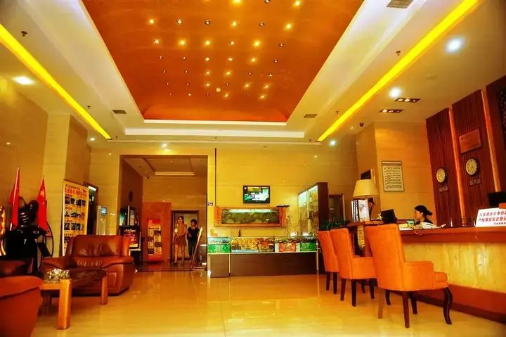 Сиань: The Ruifeng Yorker Hotel