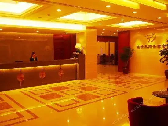 Дунгуань: Dongguan Boteman Business Hotel
