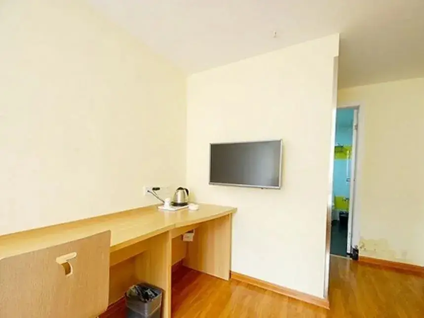Сиань: 7 Days Inn Xian Dong Da Jie Branch