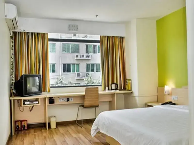 Сиань: 7 Days Inn Xian Da Chai Shi Wanda Xin Tian Di