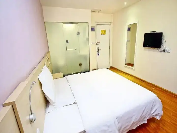 Сиань: 7 Days Inn - Xian Gaoxin Electronic City Walking Street Branch