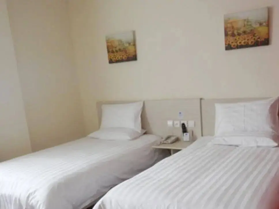 Сиань: Yilai Hotel (Xian Xiaoyanta Peoples Hospital Branch)