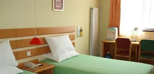Цзинань: Homeinn · neo (Jinan Jing Fourth Road Old Commercial Port)