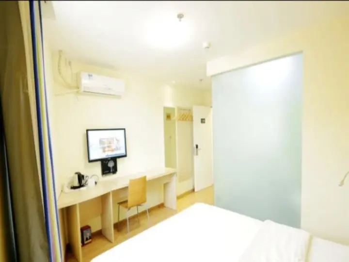 Нанкин: 7 Days Inn Nanjing Jiang Ning University
