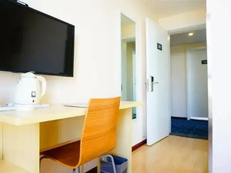 Дунгуань: 7 Days Inn Dongguan Houjie Coach Terminal Branch