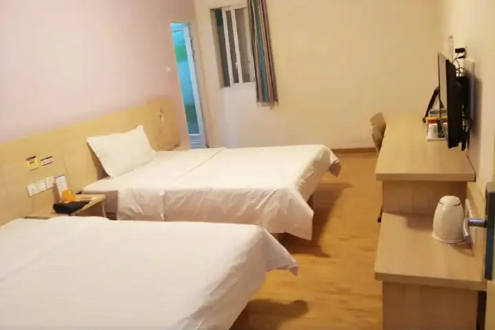 Чунцин: 7 Days Inn Chongqing Fuling Nanmenshan Walk Street Branch