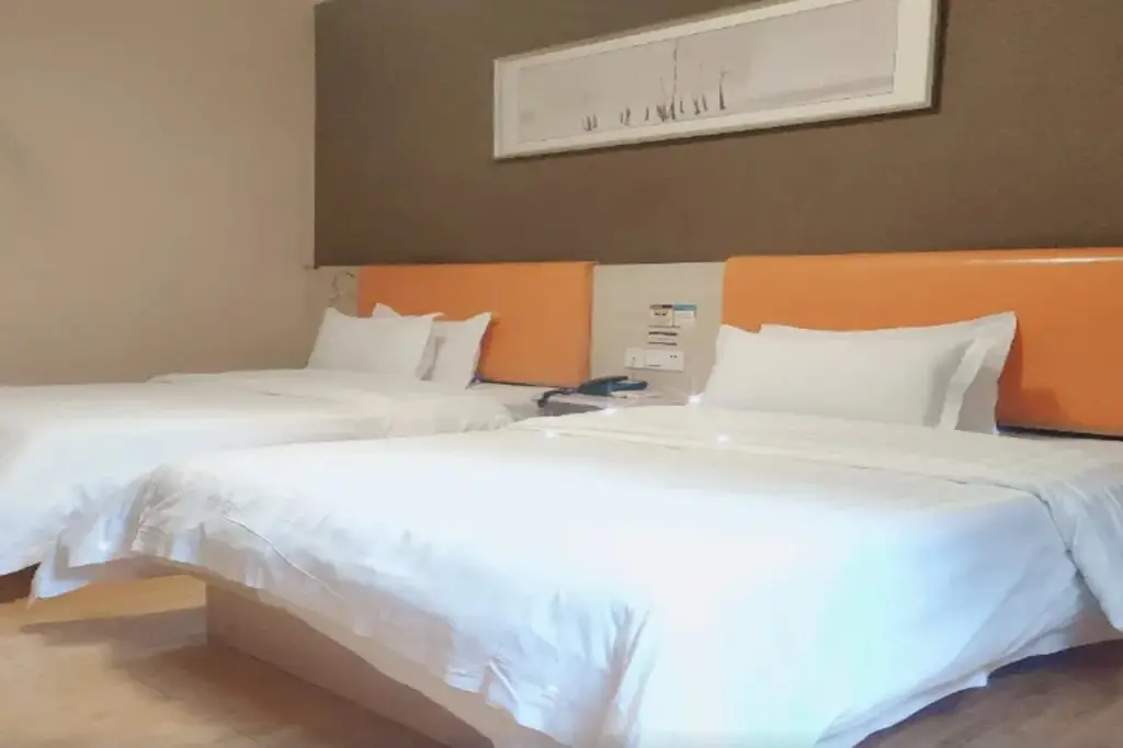 Чунцин: 7 Days Inn Chongqing Fuling Nanmenshan Walk Street Branch