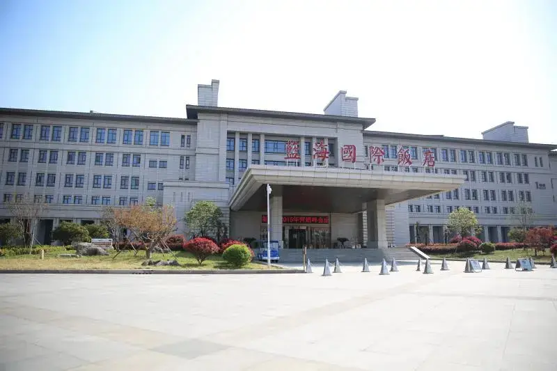 Linyi River Hotel — фото 1