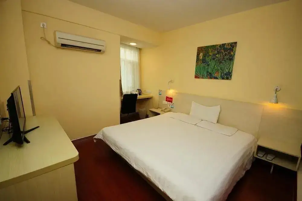 Чанша: Hanting Hotel Changsha Huangxing Road Walk Way Branch