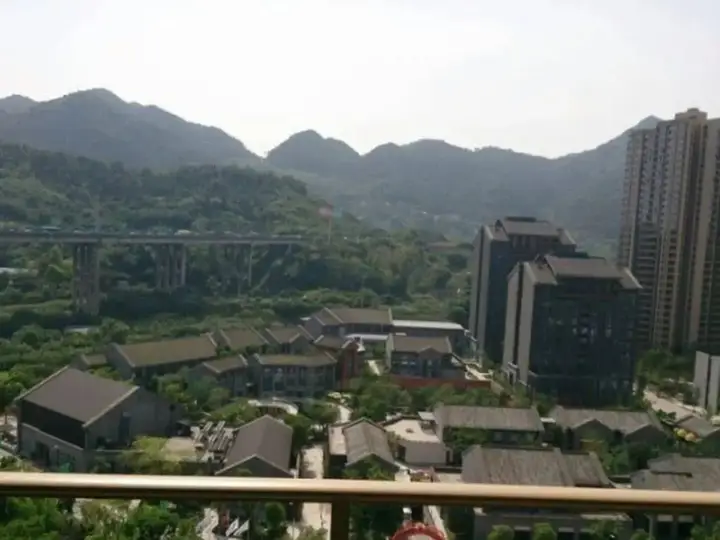 Чунцин: Radisson Chongqing Sha Ping Ba