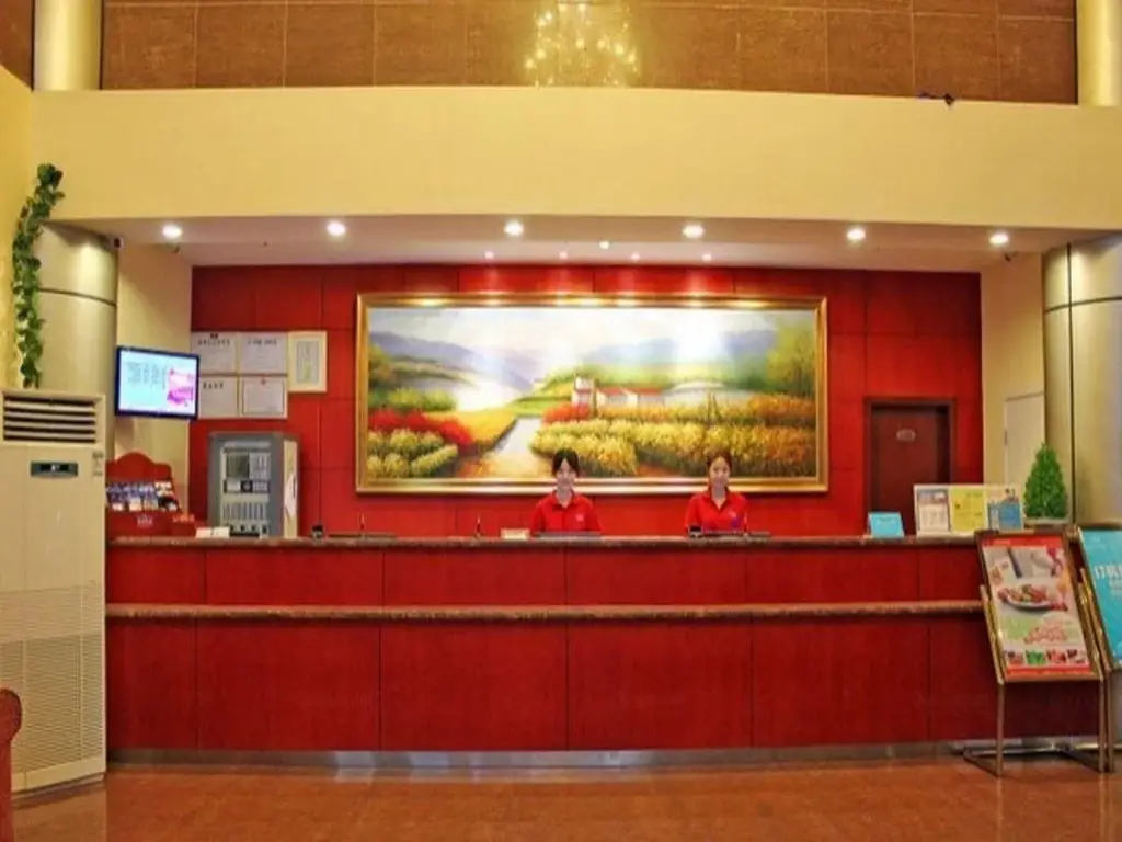 Чунцин: Hanting Hotel Chongqing Nanping Walking Street Center