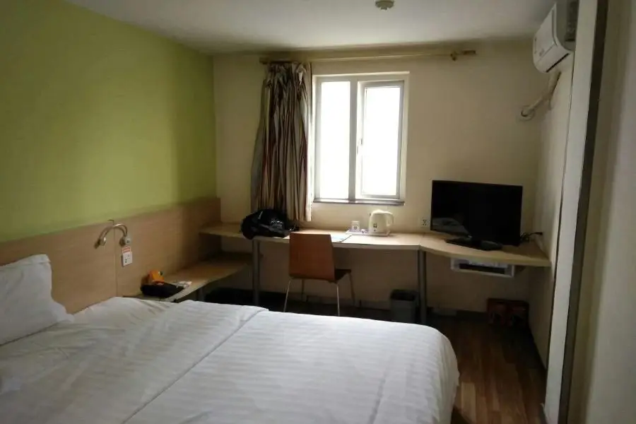 Ухань: 7 Days Inn Wuhan Wuchang Railway Station Shouyi Road Subway Branch