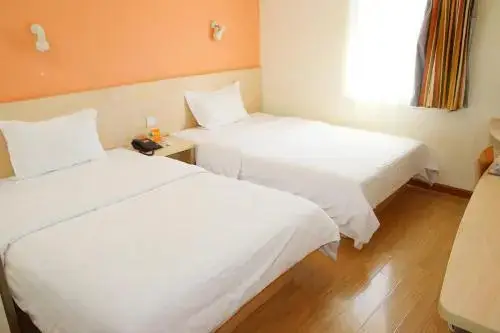 Ухань: 7 Days Inn Wuhan Fanhu Subway Station Branch