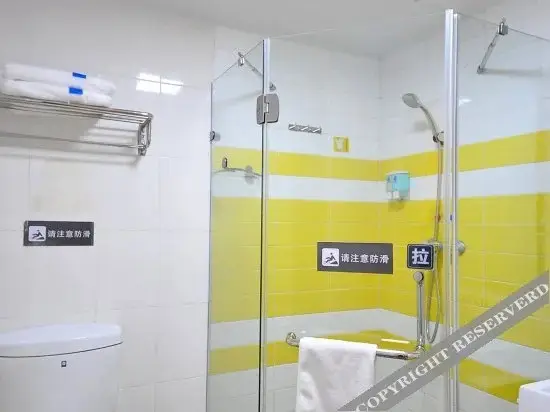 Чанша: 7 Days Inn Hongming Center(Originally was Shuguangzhong)