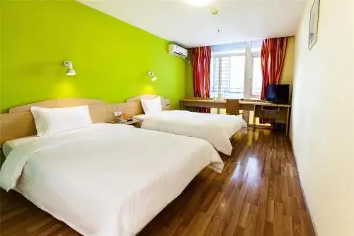 Сиань: 7 Days Inn Xian Xishaomen Laodong Road Subway Station Branch