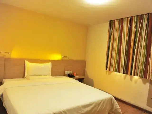 Чунцин: 7 Days Inn Chongqing Yangren Street International Community Branch