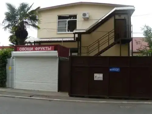 Guest House Lyubimy — фото 1