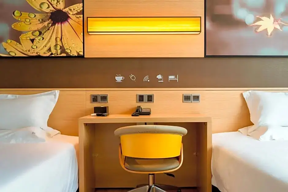 Чунцин: IU Hotel Chongqing Xiushan Passengers Transport Center