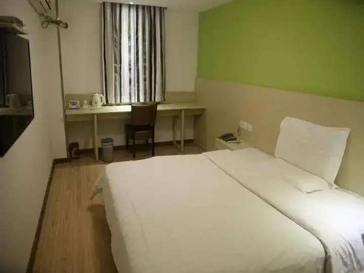 Нанкин: 7 Days Inn Nanjing Confucius Temple Changfu Street Metro Station
