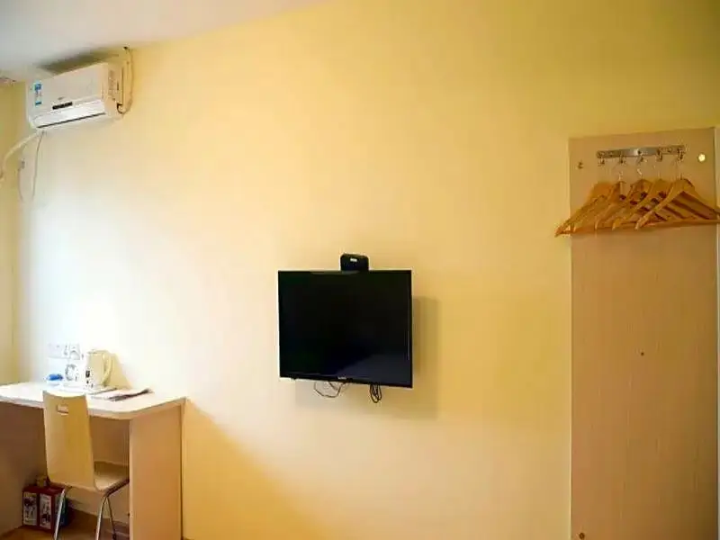 Сиань: 7 Days Inn Xi'an North Economic Development Zone 4th Fengcheng Road