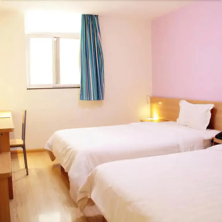 Сиань: 7 Days Inn
