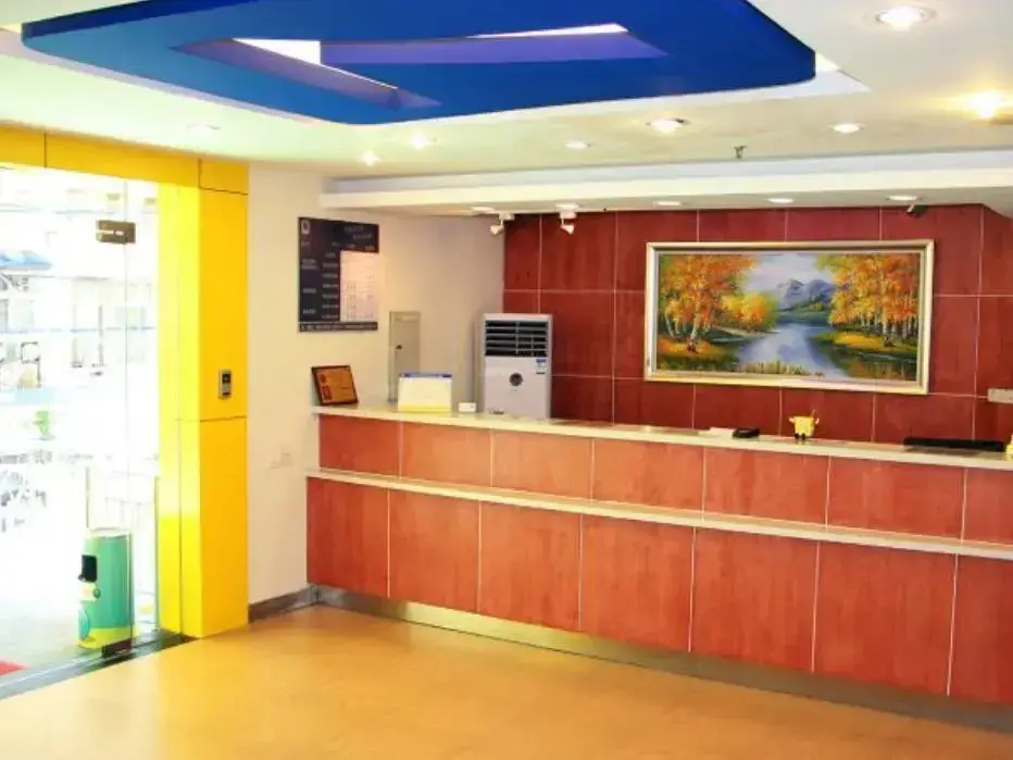 7 Days Inn Wuhan Wuda Guangfutun Subway Station Branch — фото 1