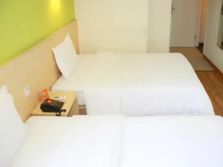 Ухань: 7 Days Inn Wuhan Huaqiao City Happy Valley Branch