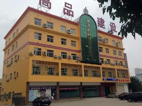 7 Days Inn Wuhan Xinzhou Renmin Square Branch — фото 1