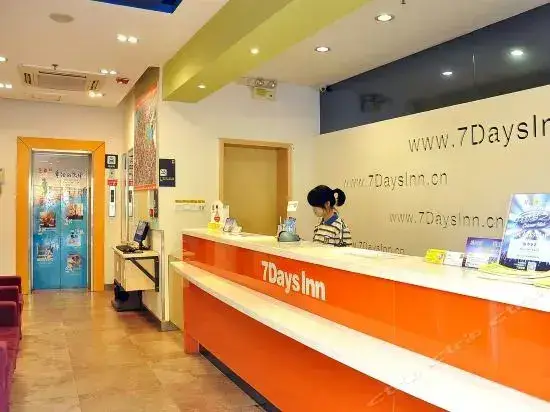 Чанша: 7 Days Inn Changsha Furong Square Subway Station Branch
