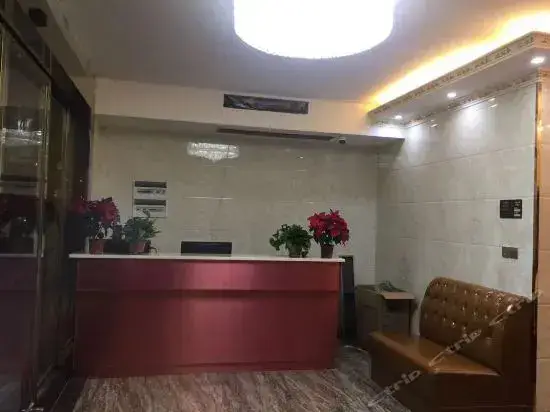 Чанша: Leida Hotel