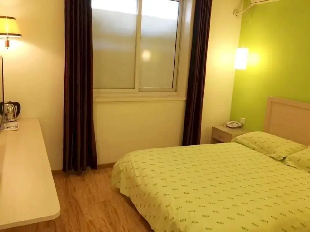 Пекин: Rest Motel