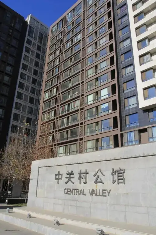 Lovely Home Boutique Apartments Zhongguancun Gongguan — фото 1