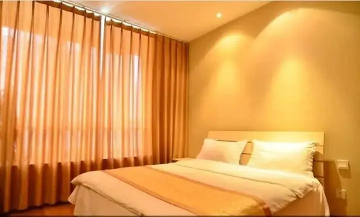 Пекин: Lovely Home Boutique Apartments Zhongguancun Gongguan