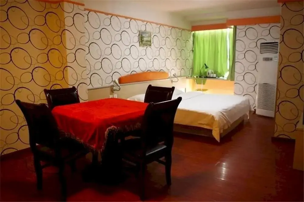 Чунцин: Chongqing LEQ Hotel Shapingba
