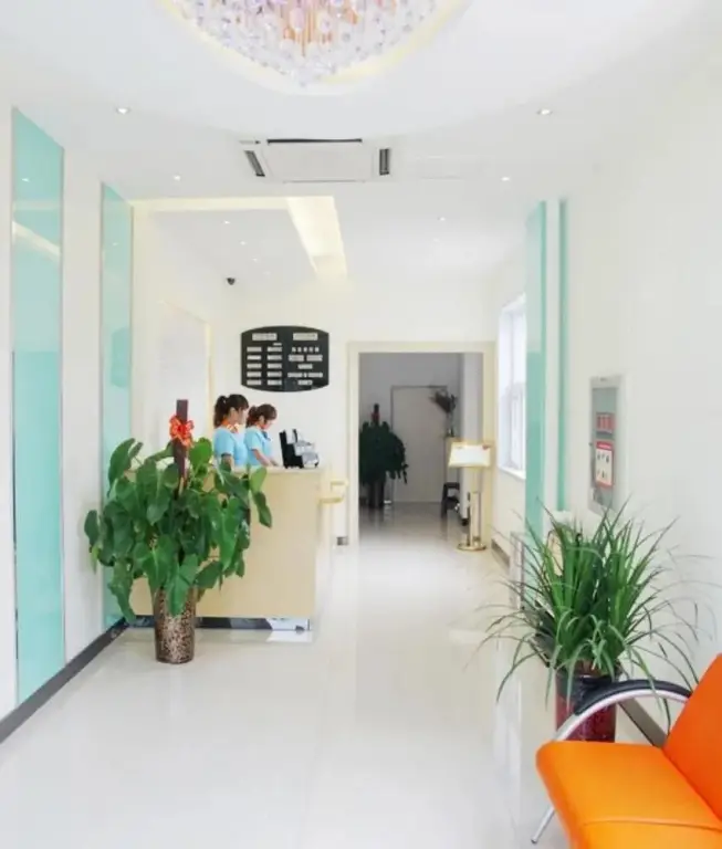 Цзинань: Hanshe Express Hotel